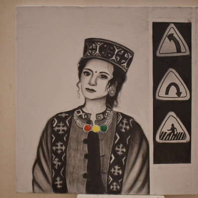 Painting Competition